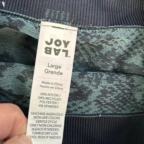 Joy Lab Snake Skin Print Leggings Women's L Fold Over Waist‎ Athleisure Athletic - Picture 10 of 11